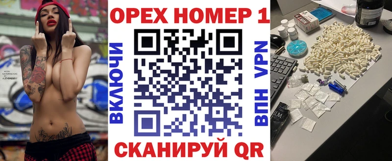 Cocaine Перу  Купить  Славянск-на-Кубани 