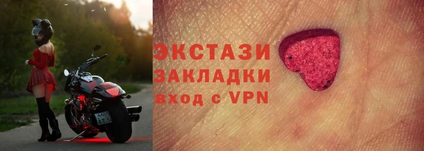 apvp Белоозёрский