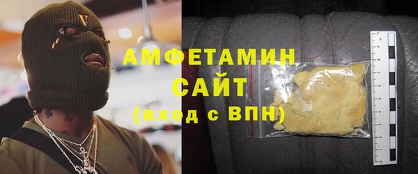 apvp Белоозёрский