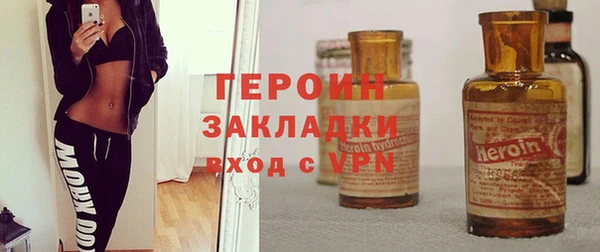 jwh Беломорск