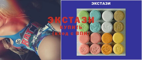 apvp Белоозёрский