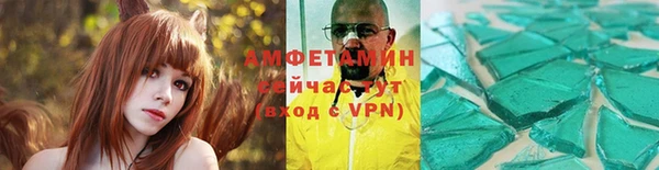 jwh Беломорск