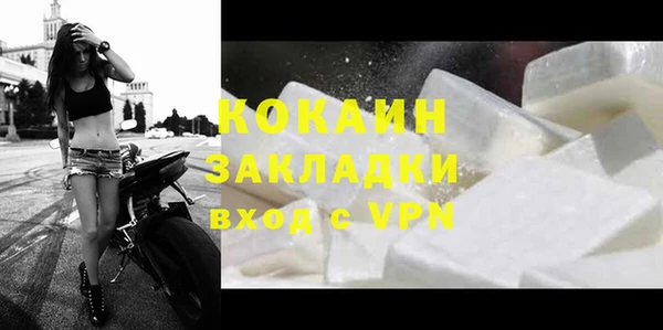 apvp Белоозёрский