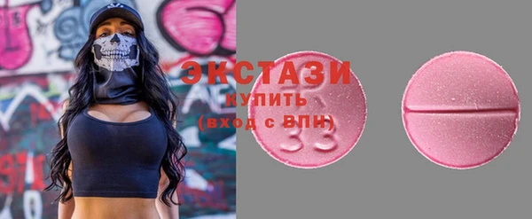 apvp Белоозёрский