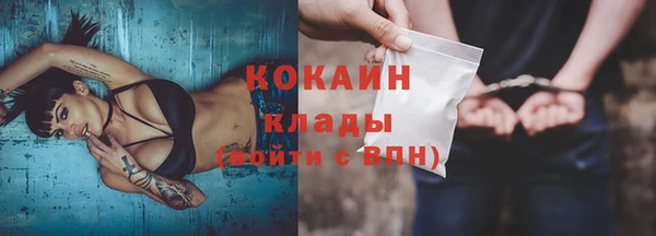 jwh Беломорск