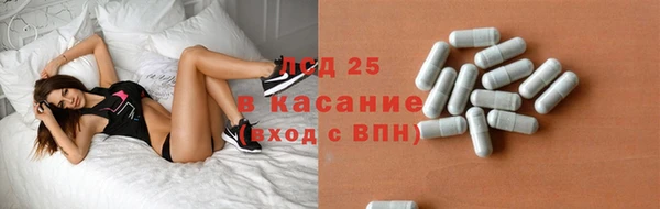 Альфа ПВП Богданович