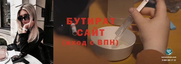 jwh Беломорск
