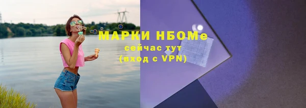 Альфа ПВП Богданович