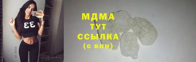apvp Белоозёрский