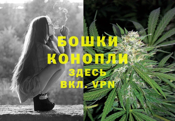 apvp Белоозёрский