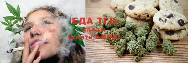 apvp Белоозёрский