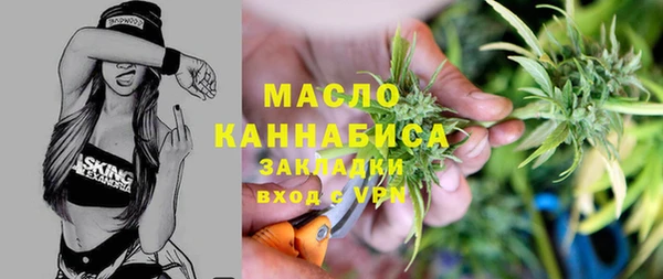 apvp Белоозёрский