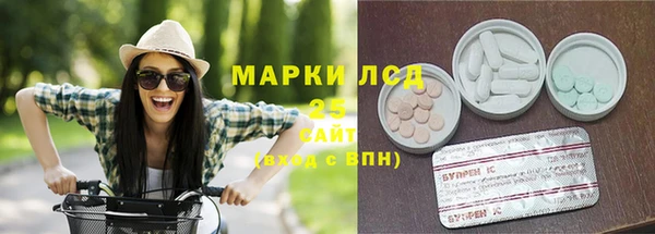apvp Белоозёрский