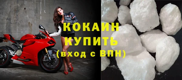 apvp Белоозёрский