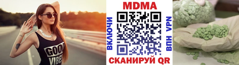 Купить закладки  Славянск-на-Кубани  МДМА crystal 